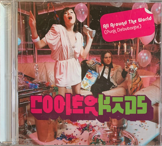 CD Cooler Kids – All Around The World Punk Debutante - NOVO
