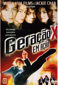 DVD Geração X em Ação - USADO