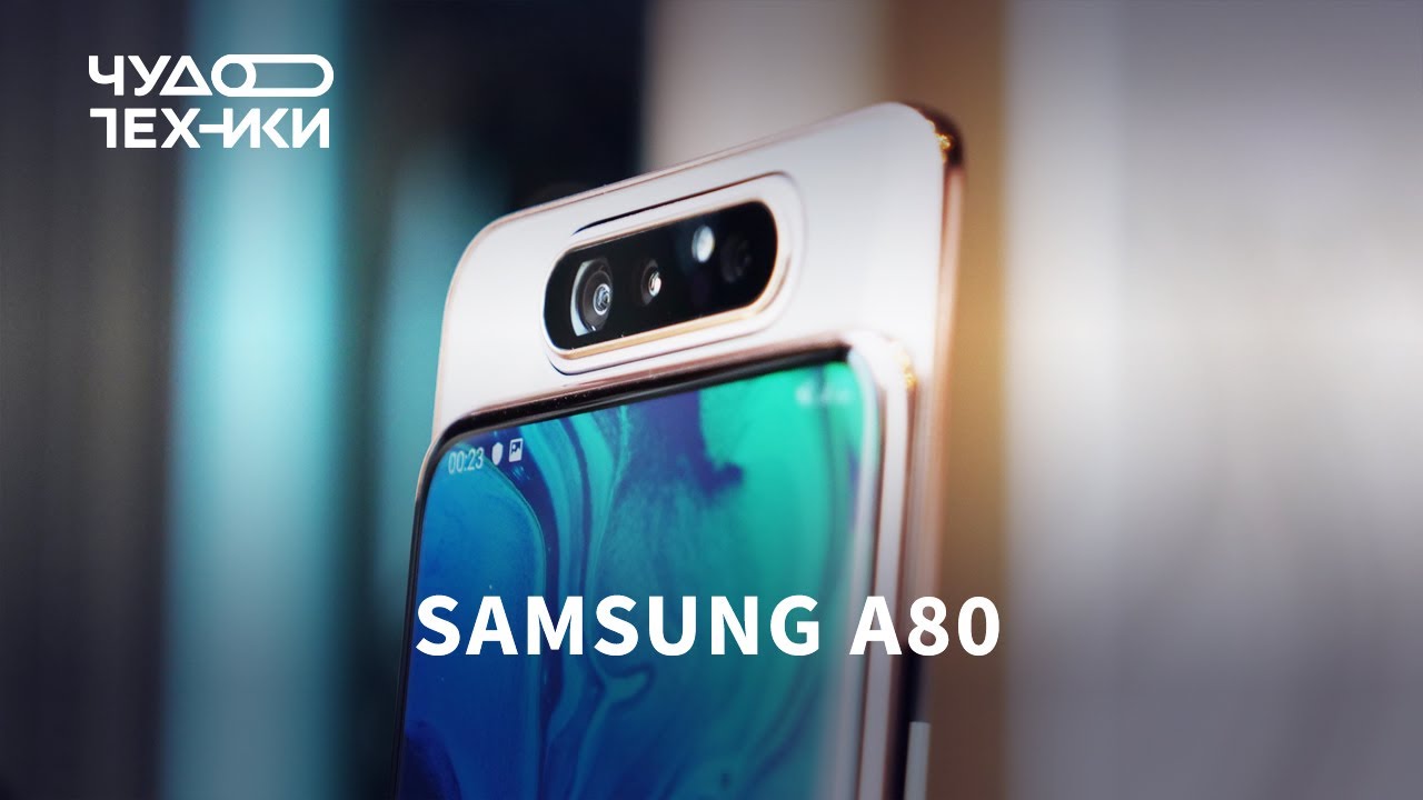 Smartphone Samsung Galaxy A80 Gold 8GB/128 - USADO Grade B