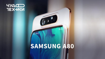 Smartphone Samsung Galaxy A80 Gold 8GB/128 - USADO Grade B