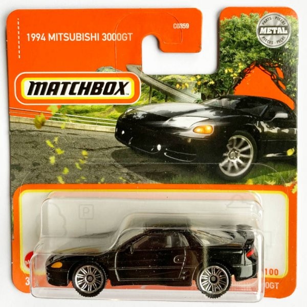 matchbox 1994 mitsubishi 3000gt