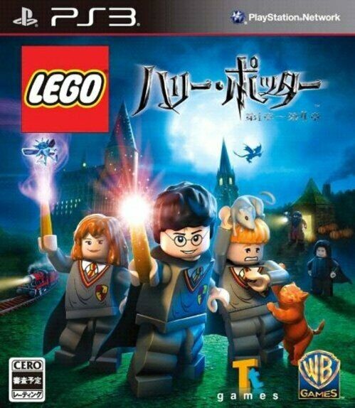 PS3 LEGO HARRY POTTER YEARS 1-4 - USADO