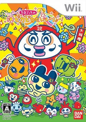 WII TAMAGOTCHI PARTY ON - USADO