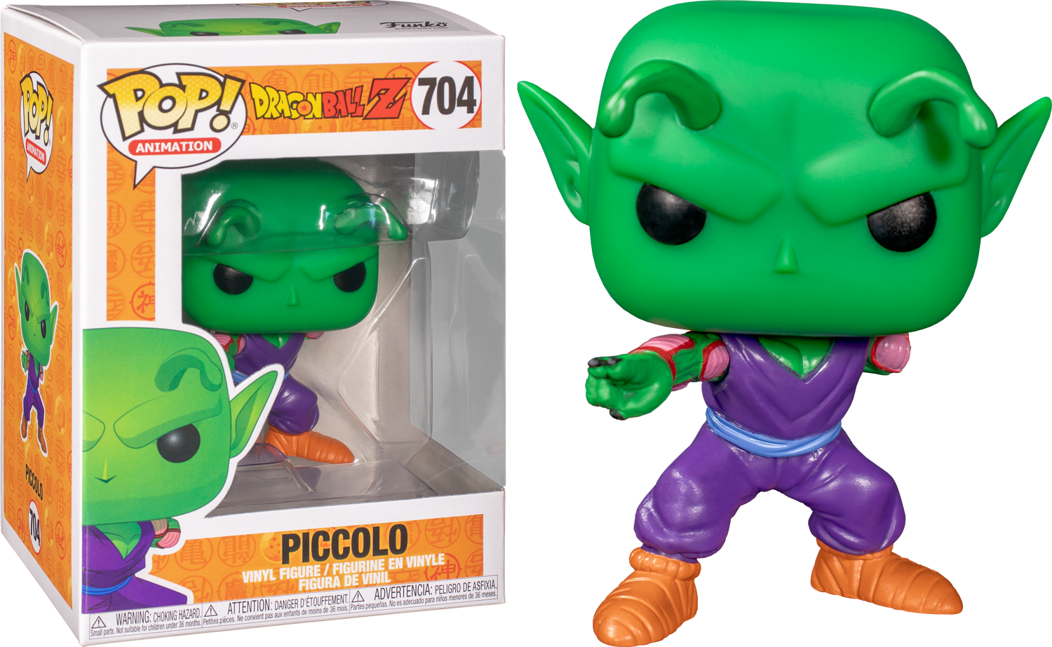 Funko Pop! Anime: Dragon Ball Z - Piccolo