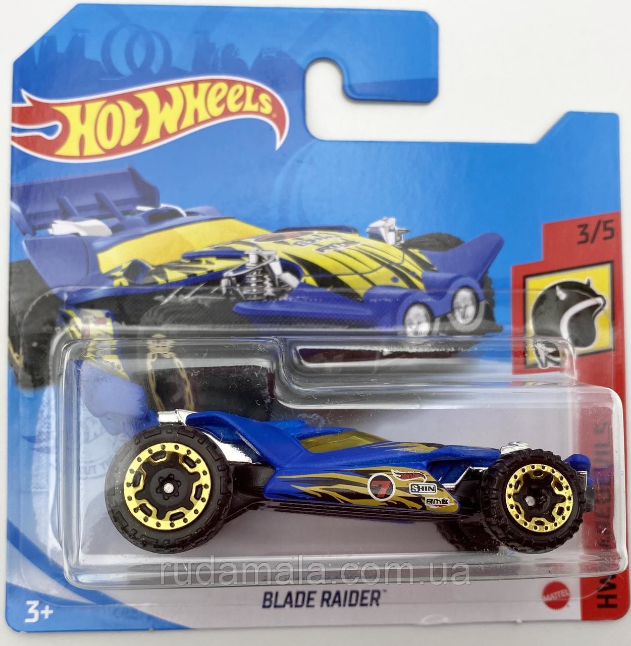 Hot Wheels 2021 Blade Raider *76/250 HW Daredevils *3/5 GRY99