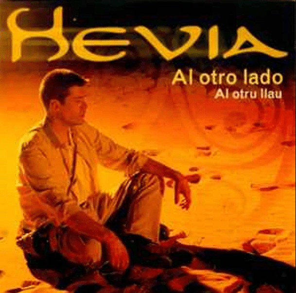 Hevia ‎– Al Otro Lado Al Otru Llau - USADO